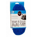 Scratch Free Wash & Scrub Auto Sponge